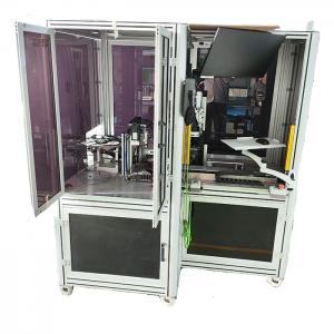 筆記本鉸鏈尺寸檢測設(shè)備