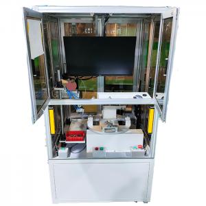 汽車(chē)鉸鏈尺寸檢測(cè)設(shè)備